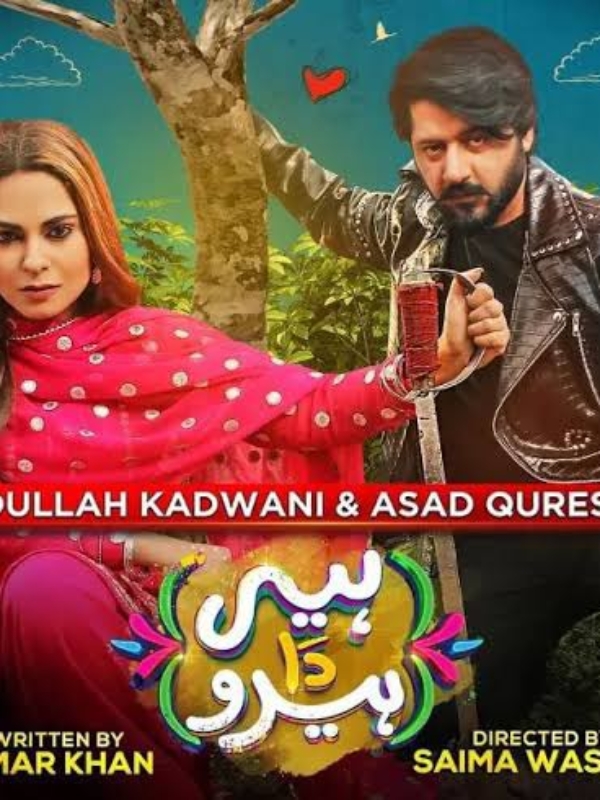 Review: ‘Heer Da Hero’ brings on laughter and entertainment