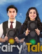 Review: Tere Aany Se is classic Ramzan fare, held together by strong storytelling