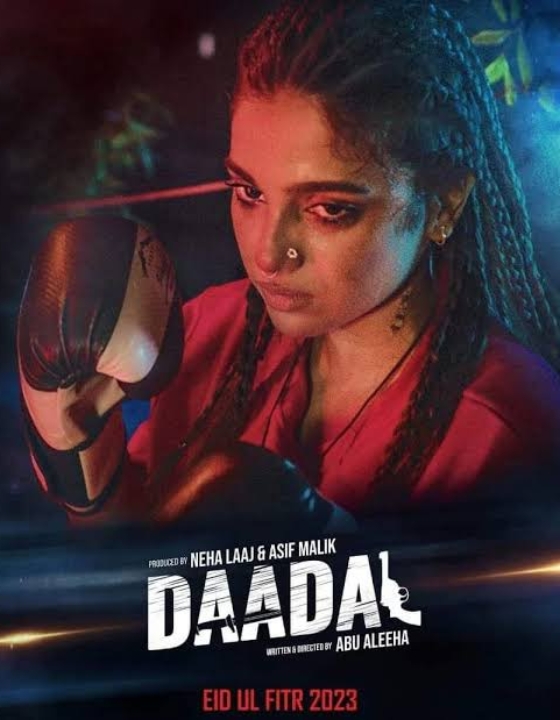 Daadal will be bringing Lyari to cinema screens this Eid – but will the audience like it?