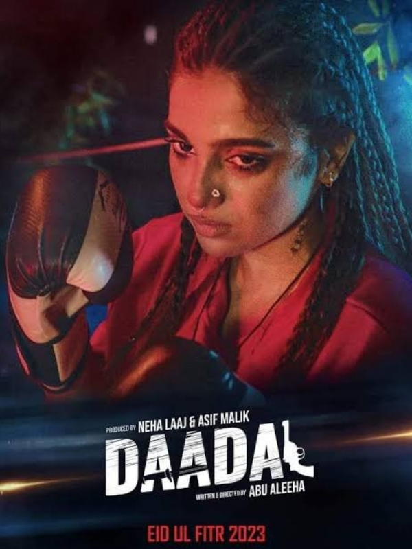 Daadal will be bringing Lyari to cinema screens this Eid – but will the audience like it?