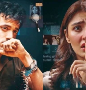 Jurm offers suspense, a layered story, a new style of storytelling