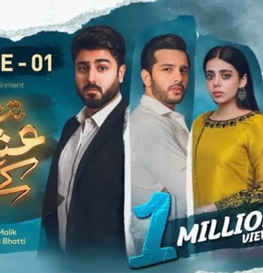 Tere Ishq Ke Naam, Episode One: A clash of emotions and hints of romance