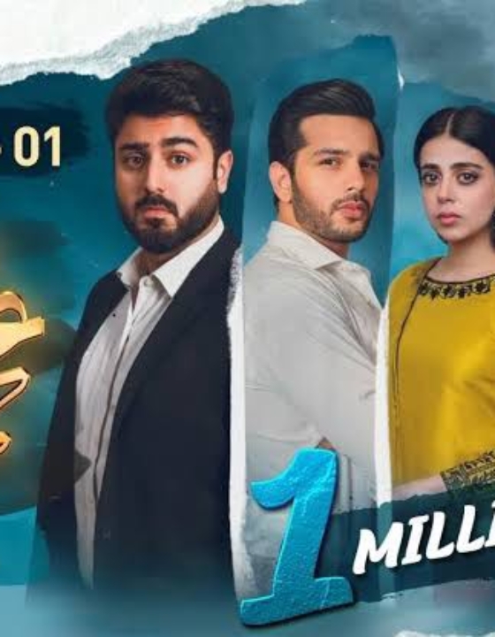 Tere Ishq Ke Naam, Episode One: A clash of emotions and hints of romance