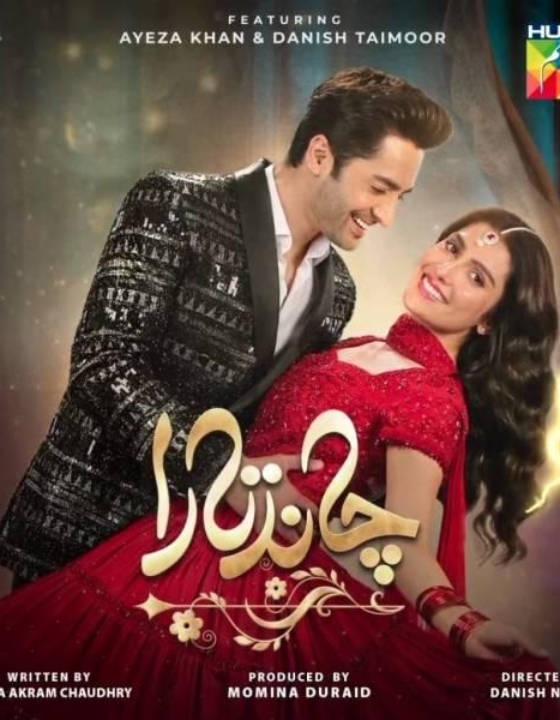 Review: Chand Tara – You Win Some, You Lose Some