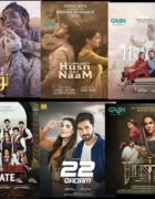 Jhoom starts off with some good ol’ filmy magic