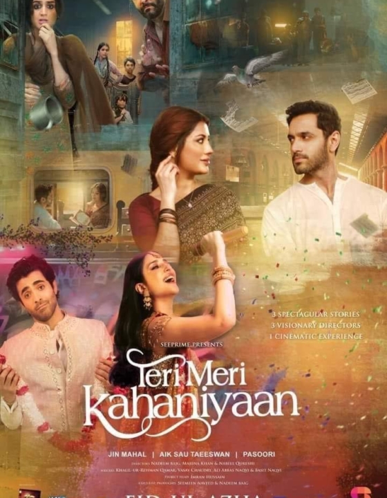 The Power of Three in Teri Meri Kahaniyaan – Trailer Review