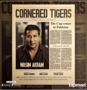 Reliving Pakistani cricket’s most glorious win