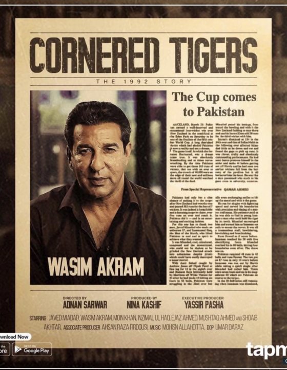 Reliving Pakistani cricket’s most glorious win