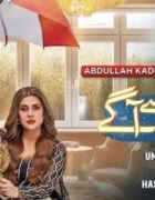 Inside Jeevan Nagar’s winding alleys