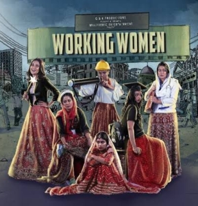 Yasra Rizvi’s directorial ‘Working Women’ to go on air today on Green Entertainment