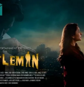 Review: Gentleman trailer – a whiff of cinema, for TV