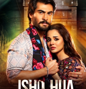 Upcoming drama Ishq Hua’s trailer hints at romance and action and is very, very filmy