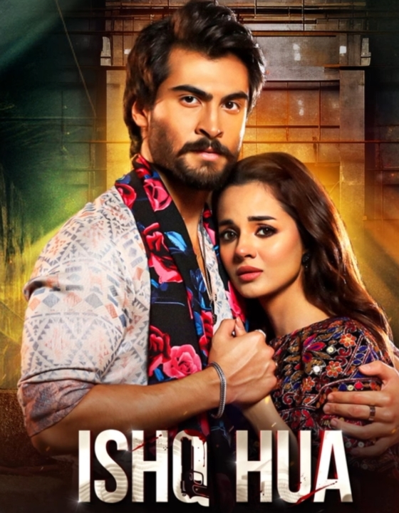Upcoming drama Ishq Hua’s trailer hints at romance and action and is very, very filmy