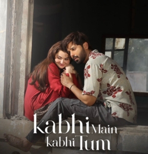 Kabhi Main Kabhi Tum’s very first episode makes you want to see more!