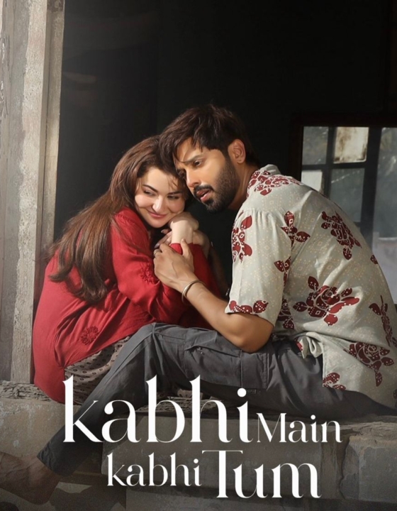 Kabhi Main Kabhi Tum’s very first episode makes you want to see more!