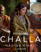 The ‘Random Year That Was 2025’ Gloss Etc Awards