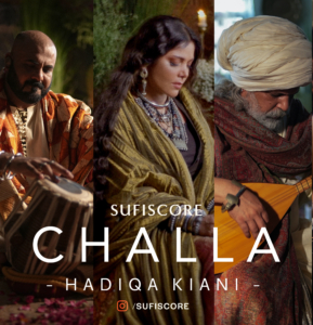 Why ‘Challa’ Feels So Personal: Hadiqa Kiani and the Power of Folk Music