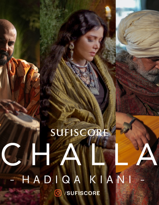 Why ‘Challa’ Feels So Personal: Hadiqa Kiani and the Power of Folk Music